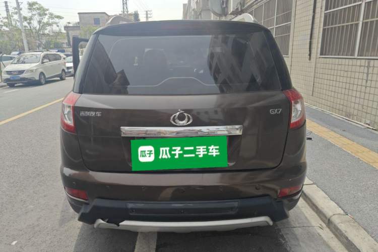 Used Geely Auto GX7 2015 Classic Edition 1.8L Manual Urban Model China V Standard Rear