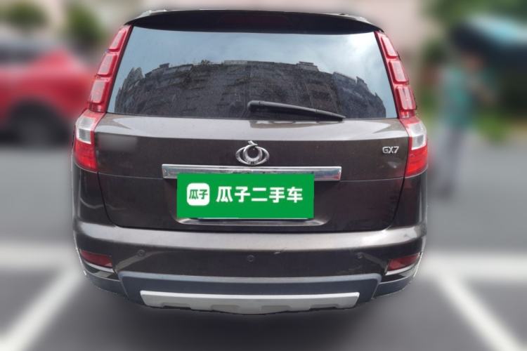 Used Geely Auto GX7 2015 Sport Edition 2.0L Automatic Luxury Model Rear