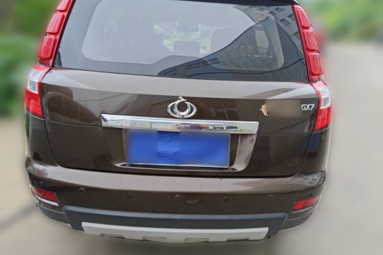 Used Geely Auto GX7 2015 Classic Edition 1.8L Manual Elite Model China IV Rear