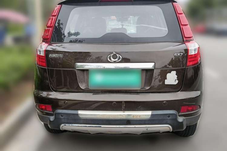 Used Geely Auto GX7 2015 Classic Edition 1.8L Manual Elite Model China V Standard Rear