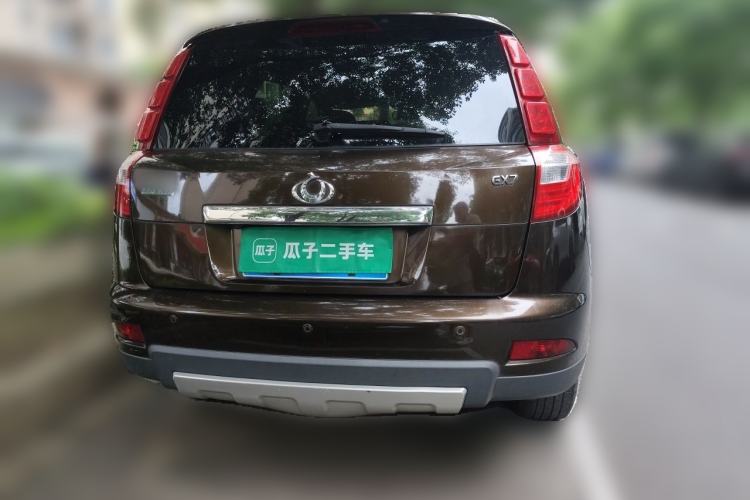 Used Geely Auto GX7 2015 Sports Edition 2.0L Automatic Prestige Model Rear