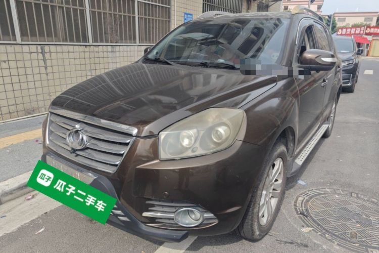 Used Geely Auto GX7 2015 Classic Edition 1.8L Manual Urban Model China V Standard Guazi used car, China used car export, Used car for sale, Used  cars, Cheapest cars for sale
