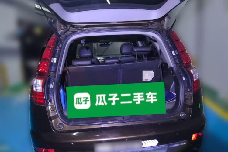 Used Geely Auto GX7 2015 Classic Edition 1.8L Manual New Urban Upgrade Version China IV Standard Trunk