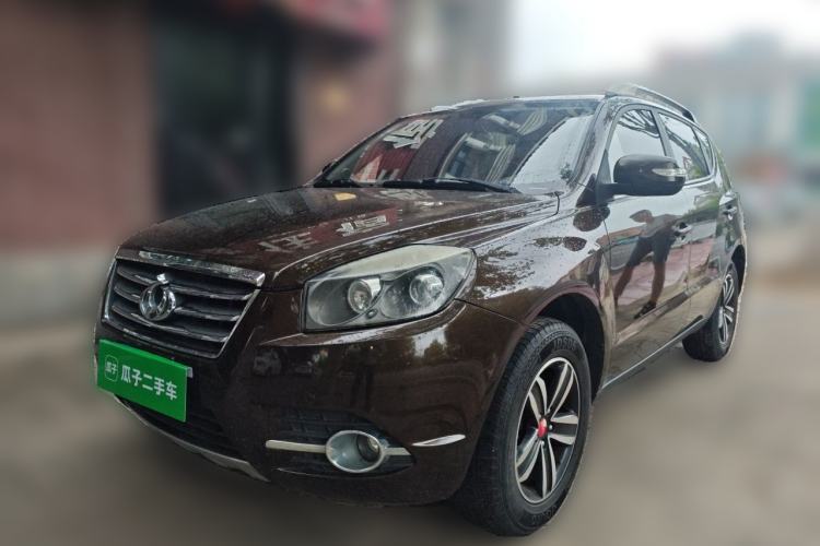 Used Geely Auto GX7 2015 Sports Edition 2.0L Automatic Prestige Model Guazi used car, China used car export, Used car for sale, Used  cars, Cheapest cars for sale