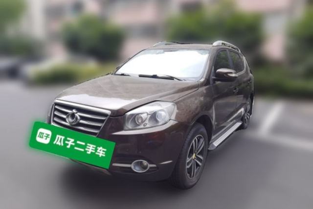 Used Geely Auto GX7 2015 Sport Edition 2.0L Automatic Luxury Model