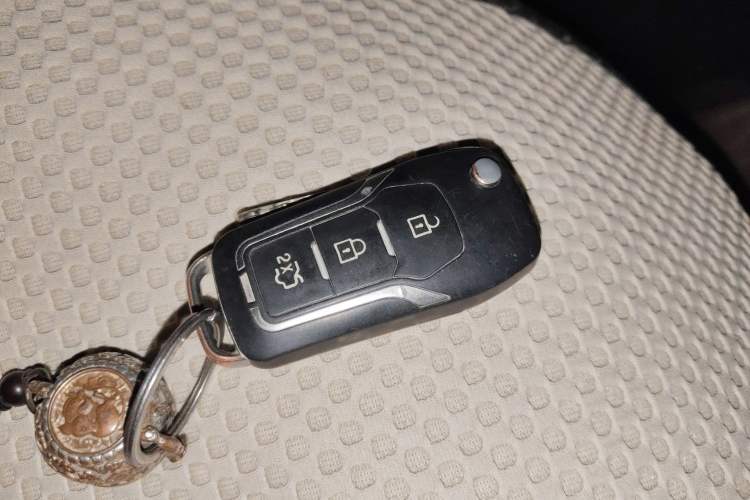 Used Geely Auto GX7 2015 Classic Edition 1.8L Manual Elite Model China IV Vehicle Key