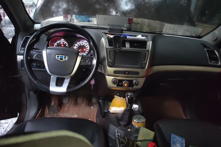 Used Geely Auto GX7  Center Console