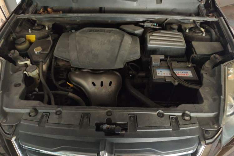 Used Geely Auto GX7 2015 Sport Edition 2.0L Automatic Luxury Model Engine Bay