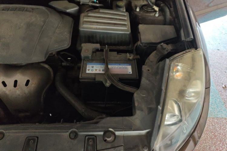 Used Geely Auto GX7 2015 Sport Edition 2.0L Automatic Luxury Model Engine Bay Left