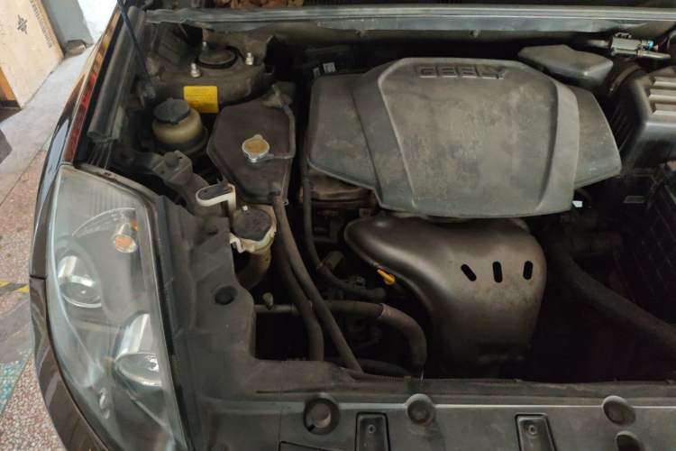 Used Geely Auto GX7 2015 Sport Edition 2.0L Automatic Luxury Model Engine Bay Right