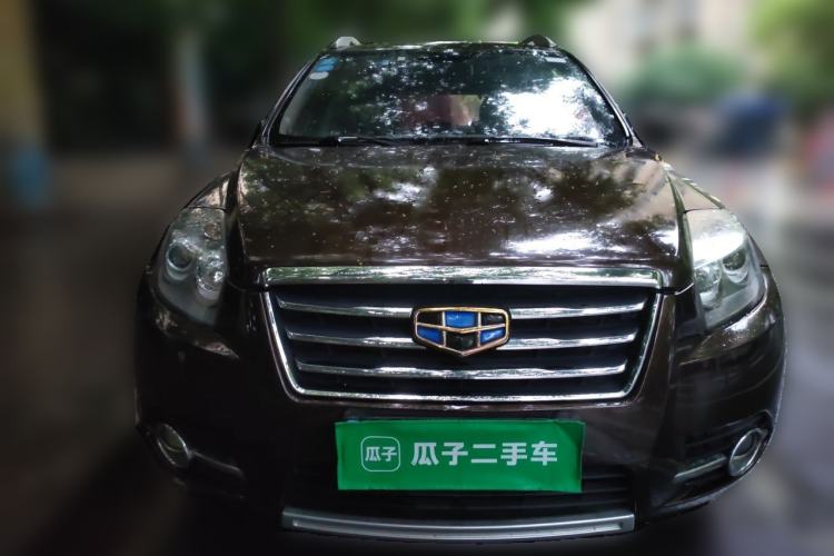 Used Geely Auto GX7  Front