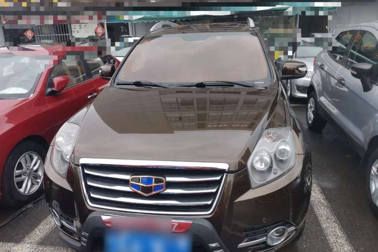 Used Geely Auto GX7 2015 Sports Edition 2.0L Automatic Luxury Upgrade Version China V Standard Front