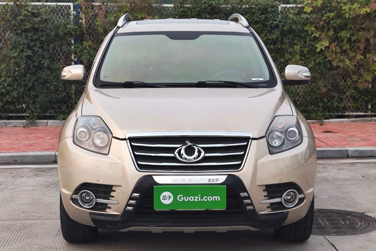 Used Geely Auto GX7 2015 Classic Edition 1.8L Manual Elite Model China V Standard Front