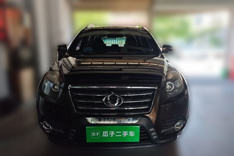 Used Geely Auto GX7 2015 Sport Edition 2.0L Automatic Luxury Model Front