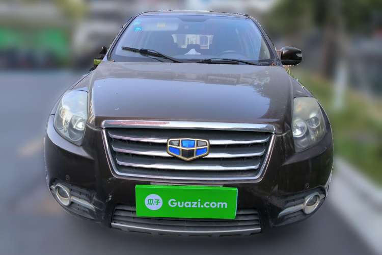 Used Geely Auto GX7 2015 Sports Edition 2.0L Automatic Prestige Model Front