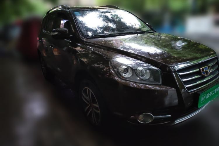 Used Geely Auto GX7  Front Right 45 Deg