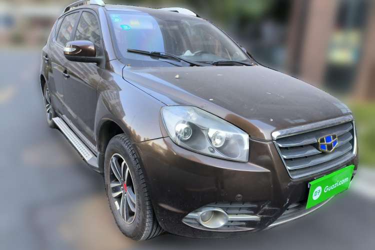 Used Geely Auto GX7 2015 Sports Edition 2.0L Automatic Prestige Model Front Right 45 Deg