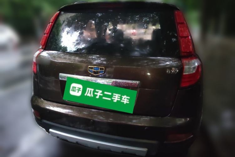 Used Geely Auto GX7  Rear