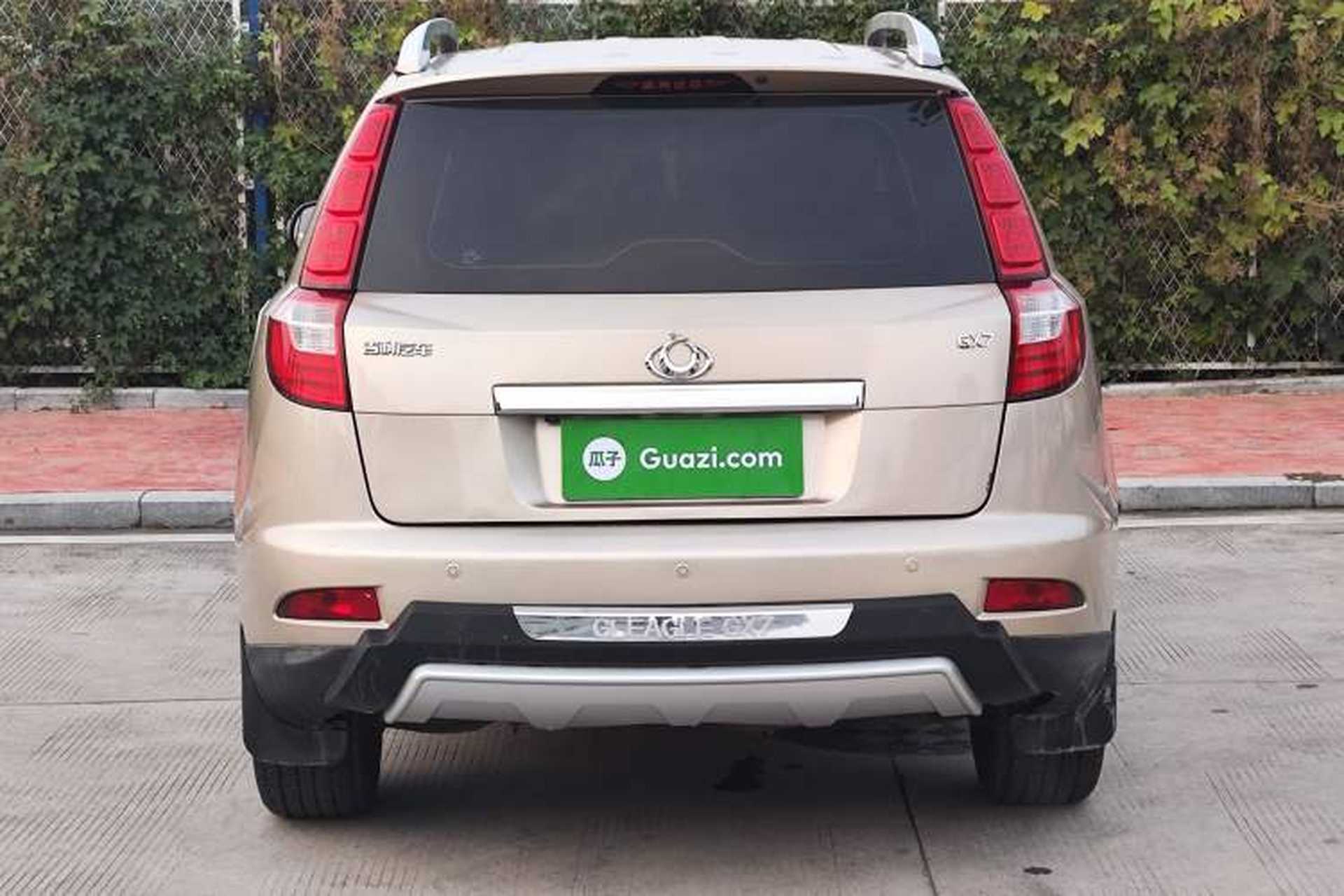 Used Geely Auto GX7 2015 Classic Edition 1.8L Manual Elite Model China V Standard Rear