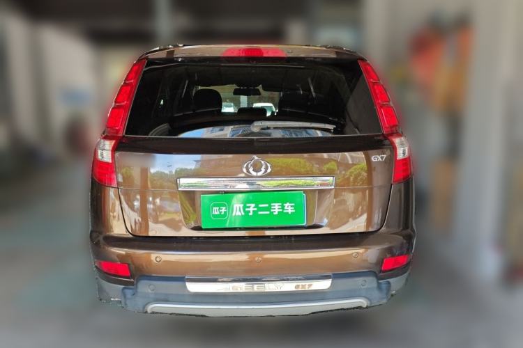 Used Geely Auto GX7 2015 Sport Edition 2.0L Automatic Luxury Model Rear