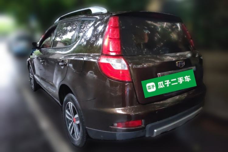 Used Geely Auto GX7  Rear Left 45 Deg