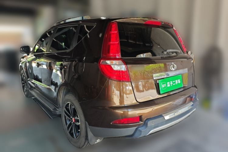 Used Geely Auto GX7 2015 Sport Edition 2.0L Automatic Luxury Model Rear Left 45 Deg