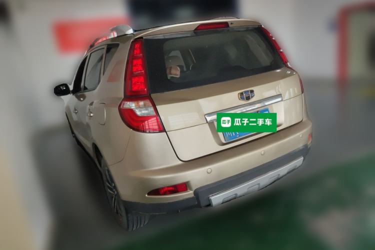 Used Geely Auto GX7 2015 Classic Edition 1.8L Manual Elite Model China IV Rear Left 45 Deg