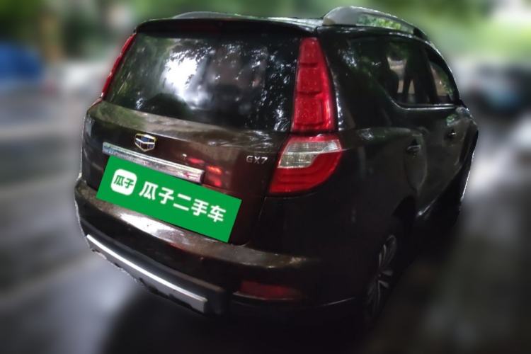 Used Geely Auto GX7  Rear Right 45 Deg