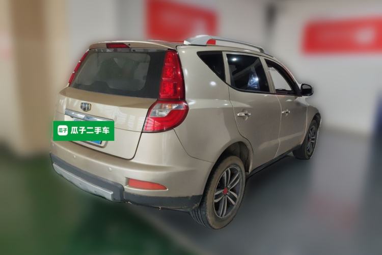 Used Geely Auto GX7 2015 Classic Edition 1.8L Manual Elite Model China IV Rear Right 45 Deg