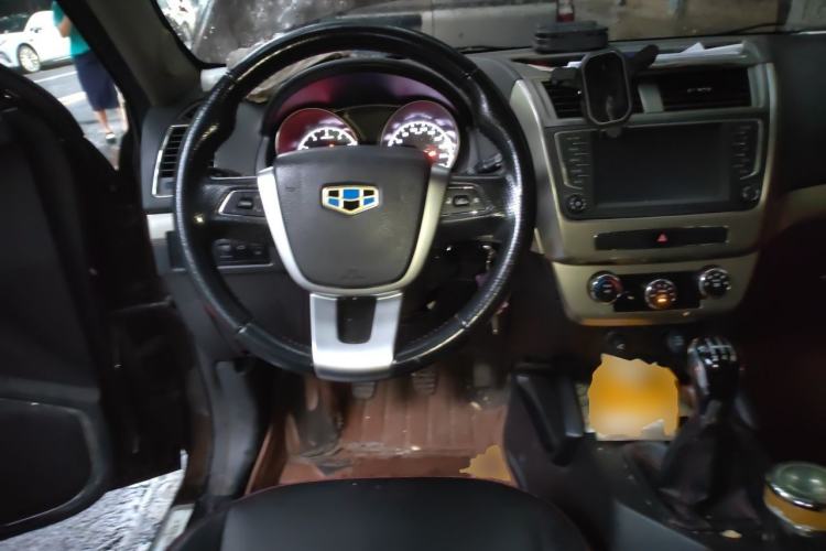 Used Geely Auto GX7  Steering Wheel