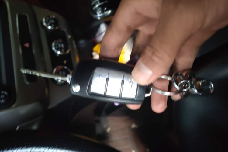 Used Geely Auto GX7  Vehicle Key