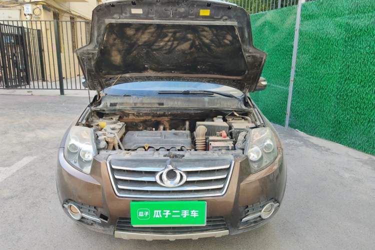 Used Geely Auto GX7 2015 Classic Edition 1.8L Manual Elite Model China IV Engine Bay