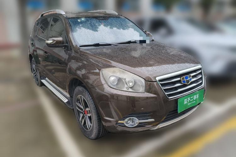 Used Geely Auto GX7 2015 Sports Edition 2.0L Automatic Luxury Upgrade Version China V Standard Front Right 45 Deg