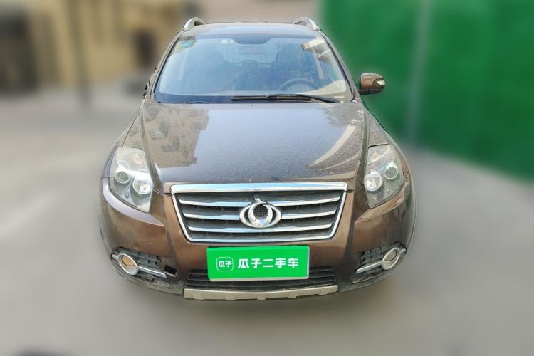 Used Geely Auto GX7 2015 Classic Edition 1.8L Manual Elite Model China IV Front