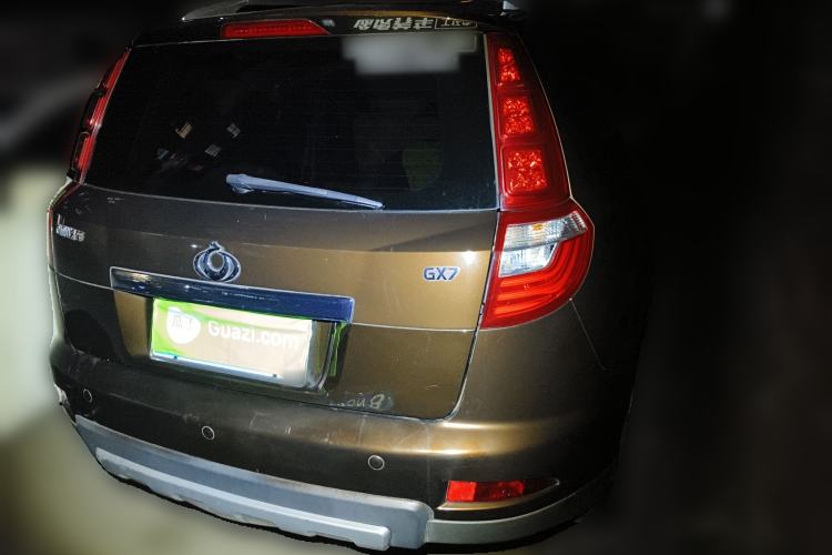 Used Geely Auto GX7 2015 Classic Edition 1.8L Manual New Urban Upgrade Version China V Standard Rear Right 45 Deg