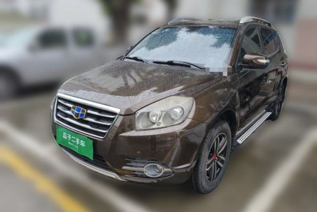 Used Geely Auto GX7 2015 Sports Edition 2.0L Automatic Luxury Upgrade Version China V Standard