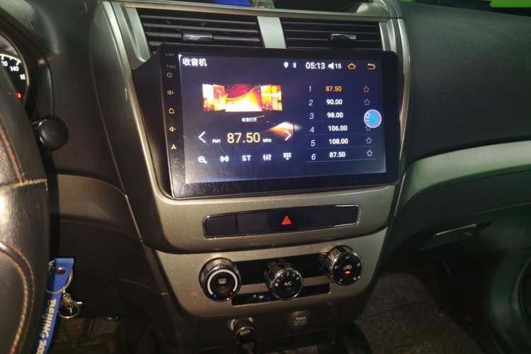 Used Geely Auto GX7 2015 Classic Edition 1.8L Manual Urban Model China V Standard Audio And AC Panel