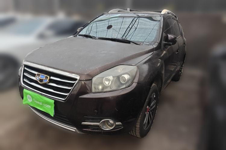 Used Geely Auto GX7 2015 Classic Edition 1.8L Manual Elite Model China V Standard Guazi used car, China used car export, Used car for sale, Used  cars, Cheapest cars for sale