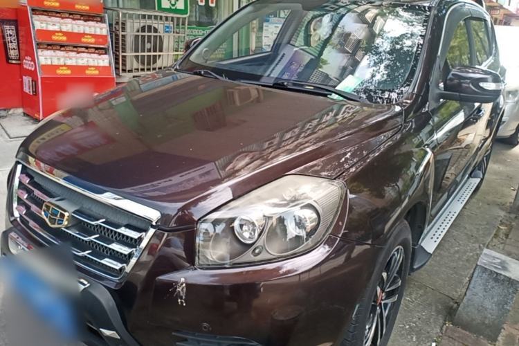 Geely Auto GX7 2015 Sports Edition 2.0L Automatic Luxury Model مستعملة Guazi used car, China used car export, Used car for sale, Used  cars, Cheapest cars for sale