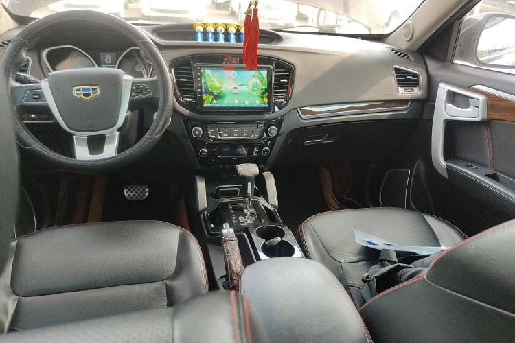 Used Geely Auto GX7 2015 Sports Edition 2.0L Automatic Luxury Upgrade Version China V Standard Center Console
