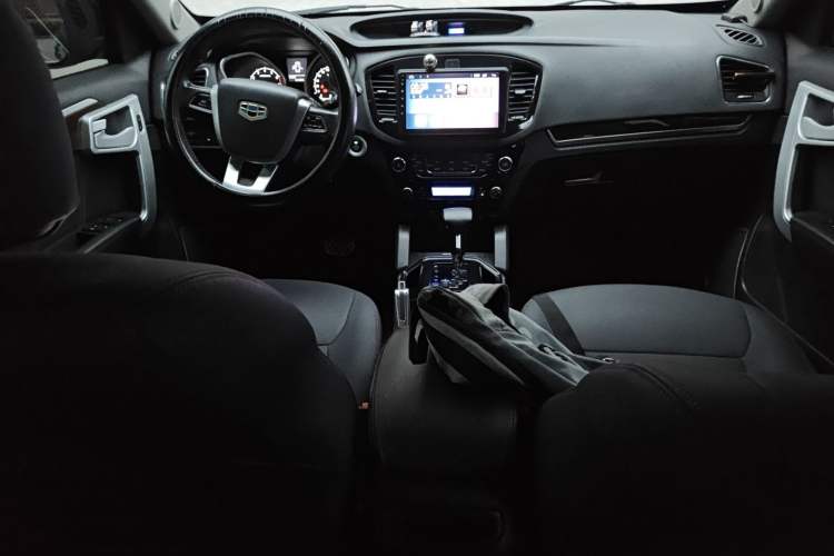 Used Geely Auto GX7 2015 Sports Edition 2.0L Automatic Prestige Model Center Console