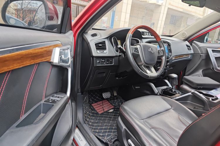 Used Geely Auto GX7 2015 Sports Edition 2.0L Automatic Prestige Model Driver Seat