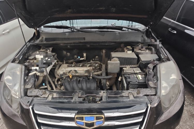 Used Geely Auto GX7 2015 Classic Edition 1.8L Manual Elite Model China V Standard Engine Bay