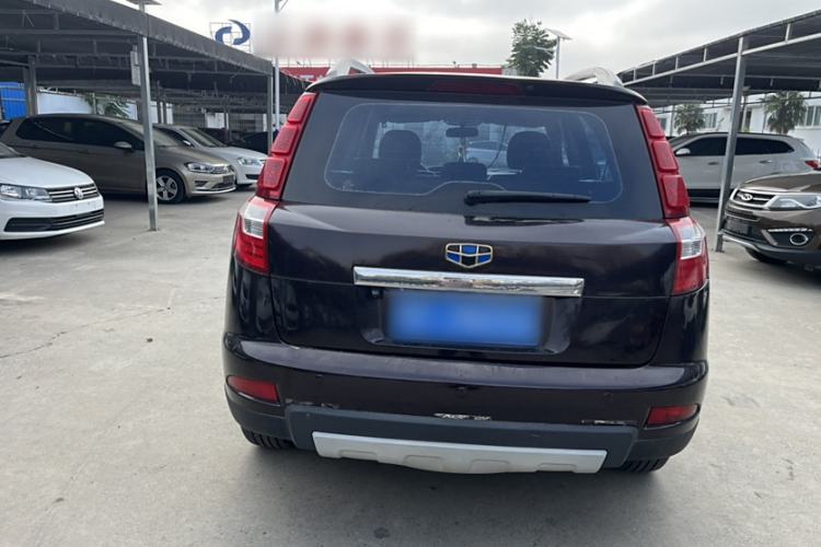 Used Geely Auto GX7 2015 Sports Edition 2.0L Automatic Luxury Upgrade Version China V Standard Exterior 4