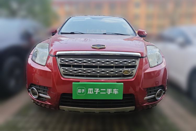 Used Geely Auto GX7 2015 Sports Edition 2.0L Automatic Prestige Model Front