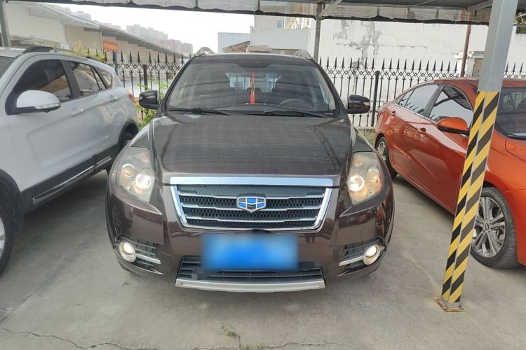Used Geely Auto GX7 2015 Sports Edition 2.0L Automatic Luxury Upgrade Version China V Standard Front