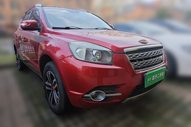 Used Geely Auto GX7 2015 Sports Edition 2.0L Automatic Prestige Model Front Right 45 Deg