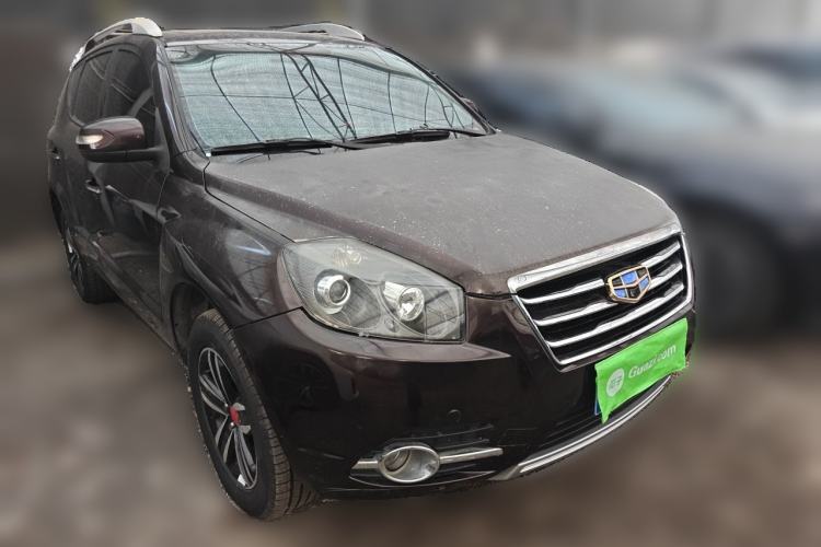 Used Geely Auto GX7 2015 Classic Edition 1.8L Manual Elite Model China V Standard Front Right 45 Deg
