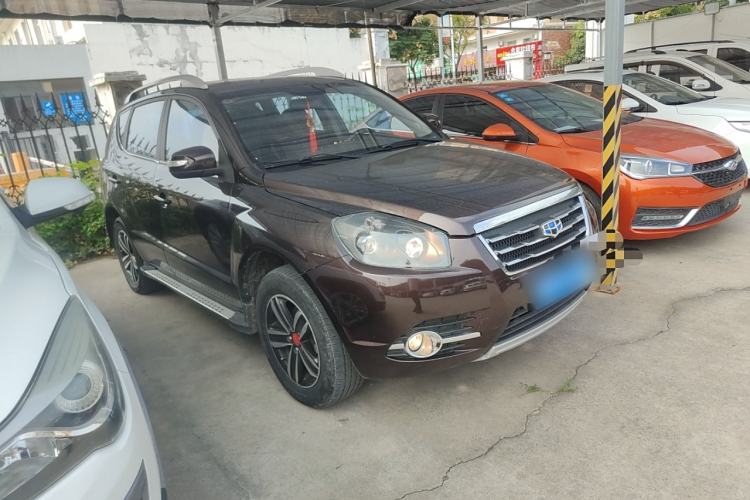 Used Geely Auto GX7 2015 Sports Edition 2.0L Automatic Luxury Upgrade Version China V Standard Front Right 45 Deg