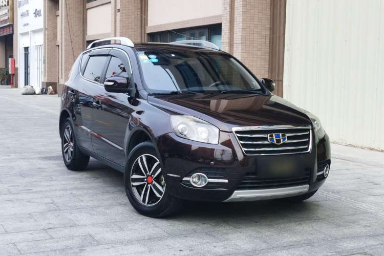 Used Geely Auto GX7 2015 Sports Edition 2.0L Automatic Prestige Model Front Right 45 Deg